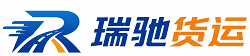 瑞金市附近回程货车调度｜工程机械爬梯车大件运输车调度